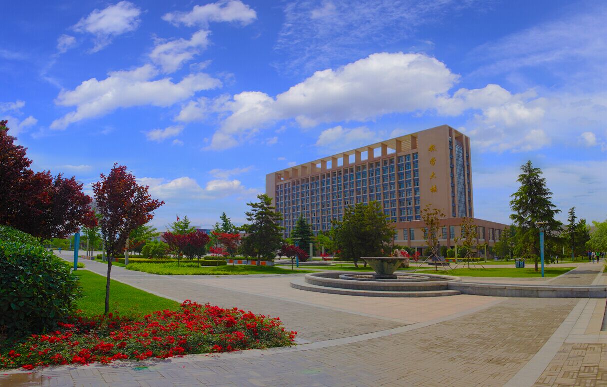 咸阳职业技术学院