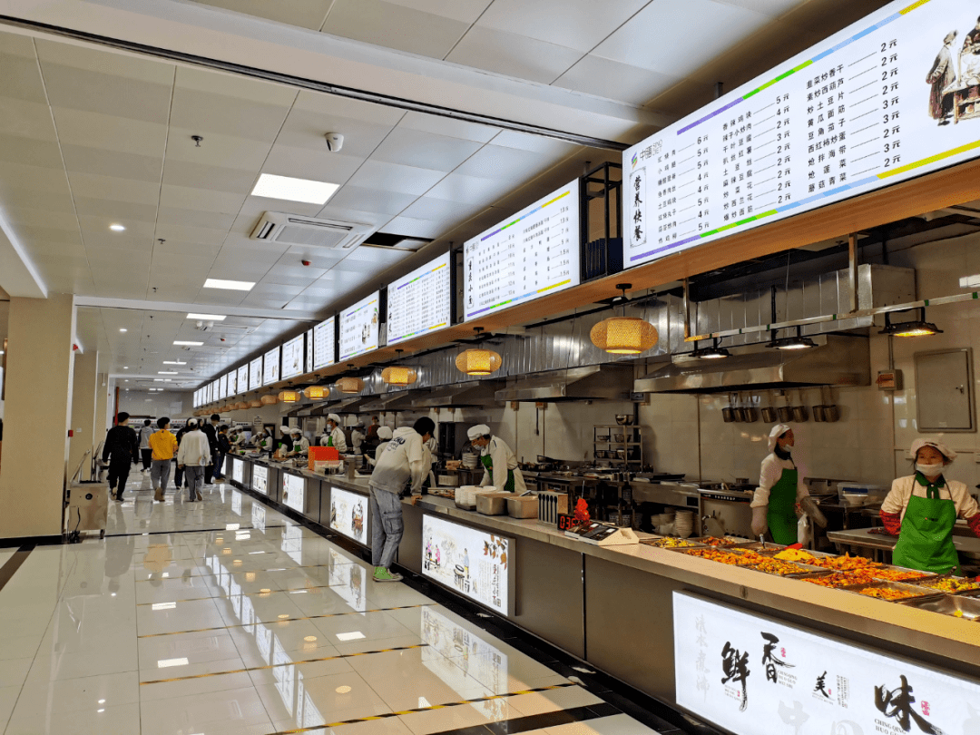 咸阳职业技术学院